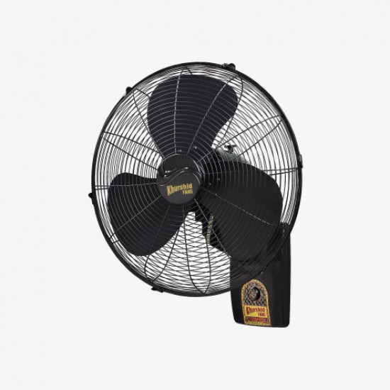 Khurshid Bracket Fan